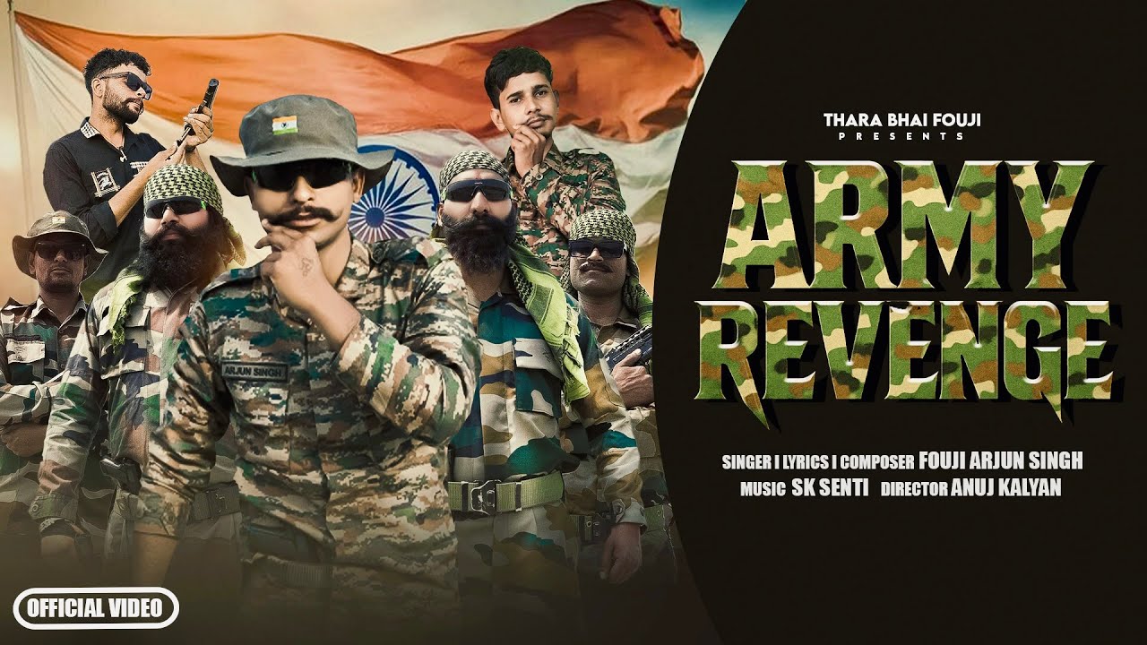 ARMY REVENGE  (official video) Fouji Arjun Singh ||  New Haryanvi Song || Mission sindoor