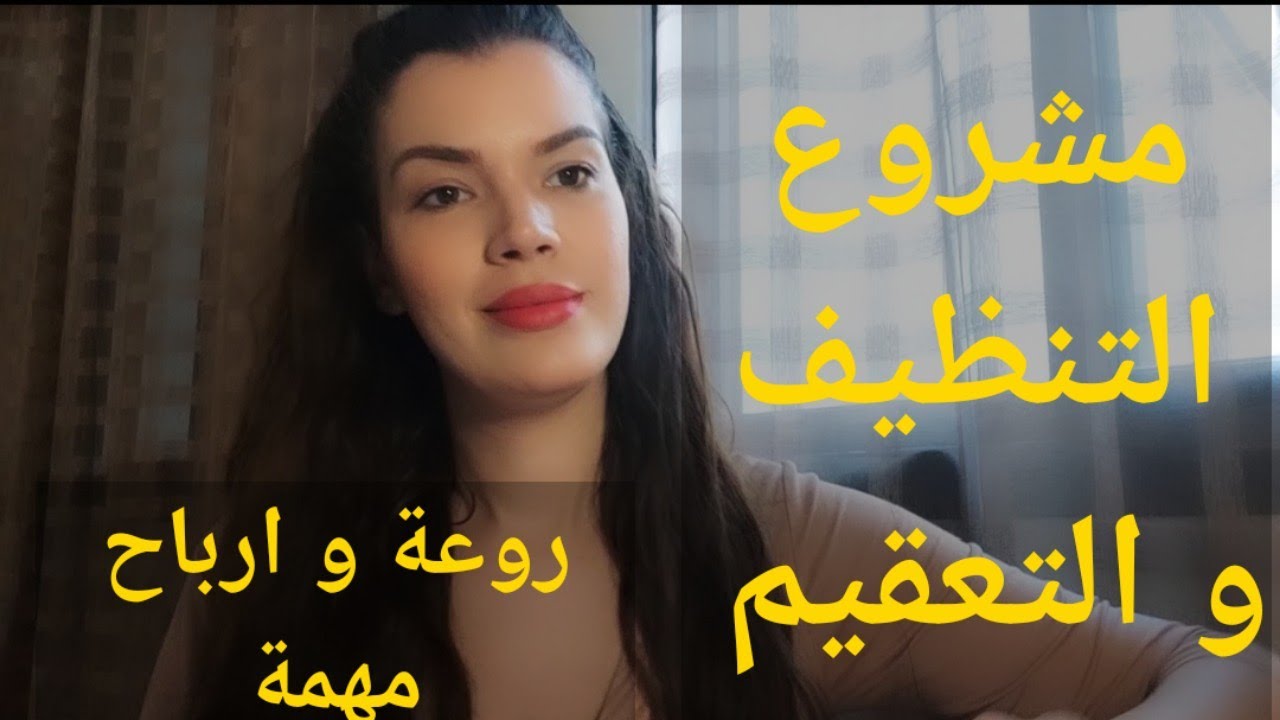 حلقة 17 من سلسلة 
