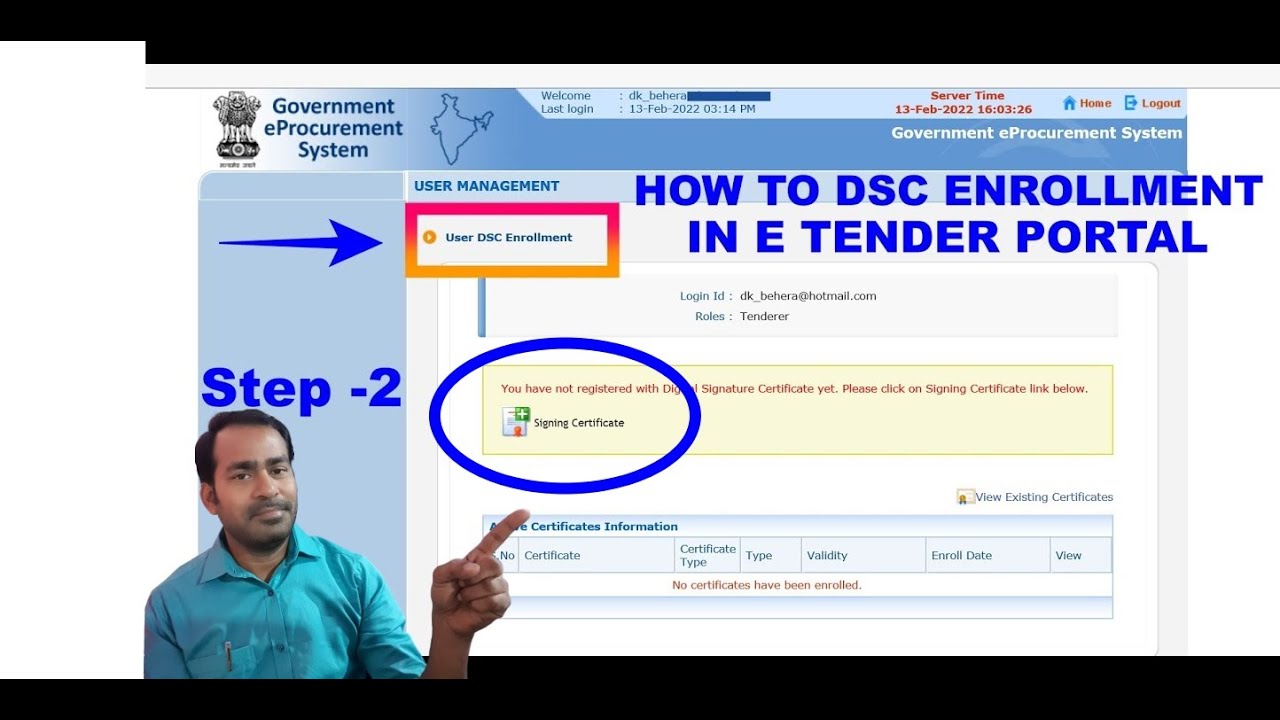 Dsc enrollment for tender || DSC Registration