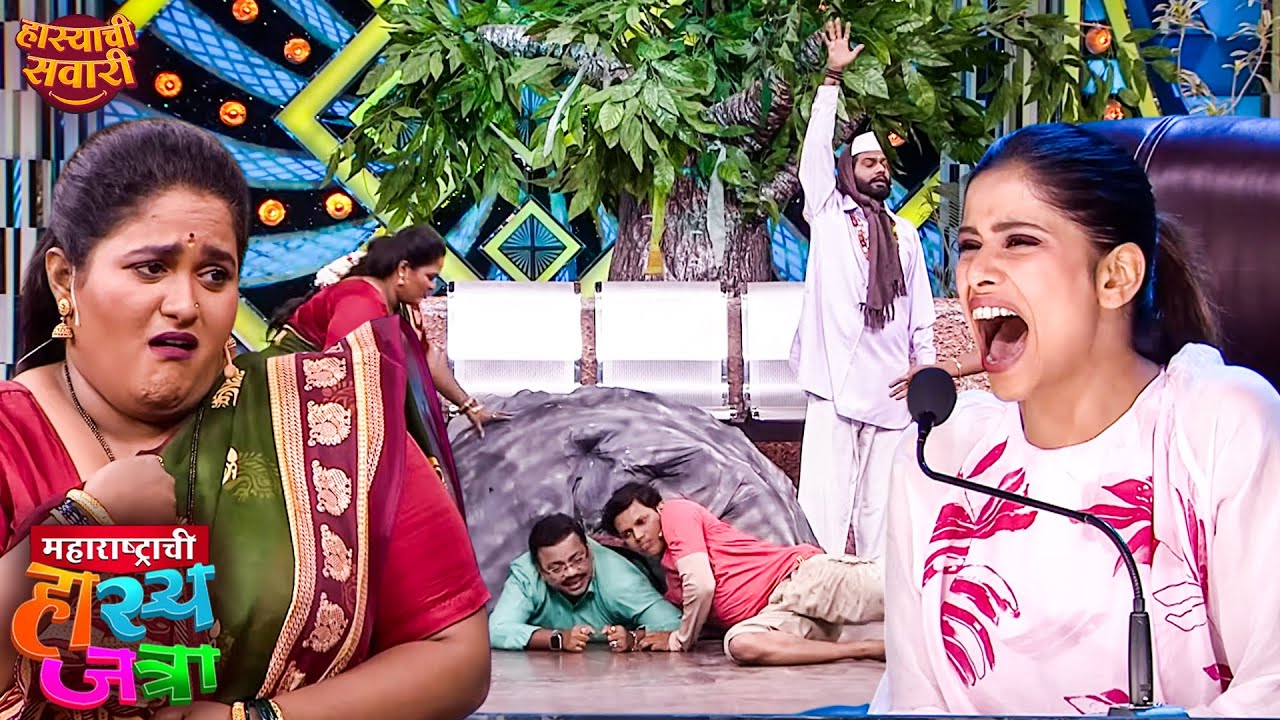 MHJ बाबांच्या दर्शनाला आले प्रसाद आणि वनिता  | Maharashtrachi HasyaJatra  | Marathi Comedy Show