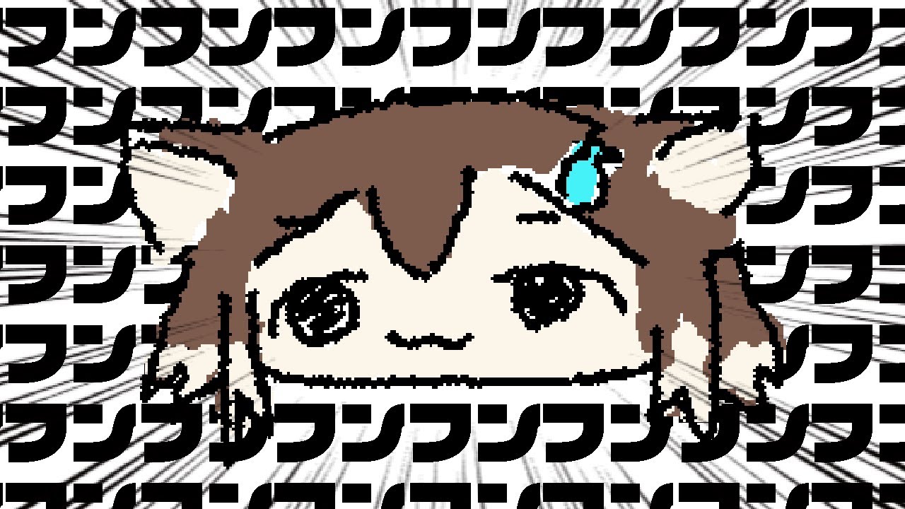 フンフン超大全集【文野環】【にじさんじ】【切り抜き】