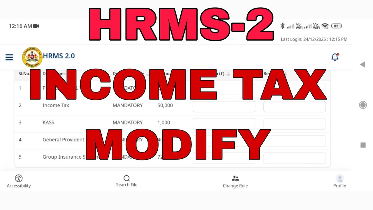 HRMS 2 INCOME TAX AMMOUNT UPDATE || salary bill draft || kannada