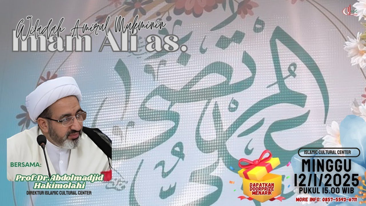 Peringatan Milad Amirul Mukminin Ali bin Abi Thalib as.