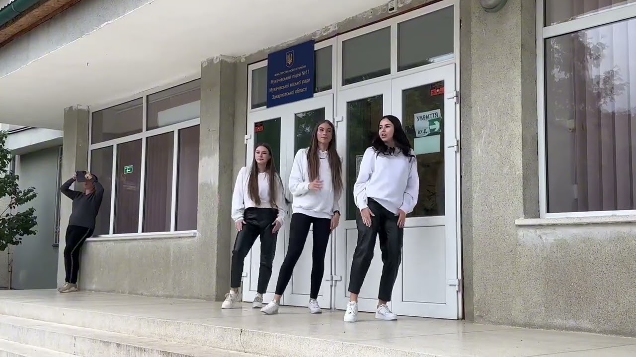 Челендж-руханка