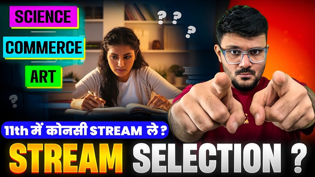 5 Simple Steps for Stream Selection✅| How to Choose Stream after 10th? | Parth Momaya