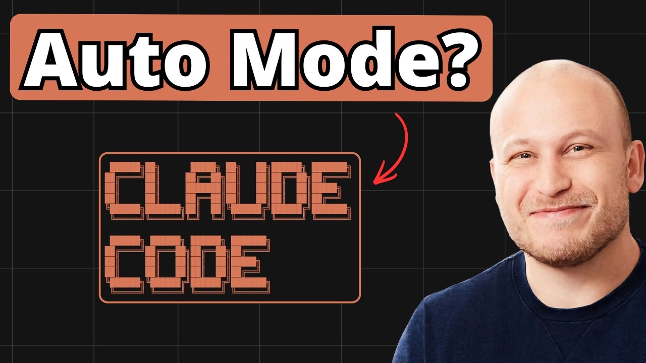 Claude Code Auto Mode: теперь это стандарт по умолчанию