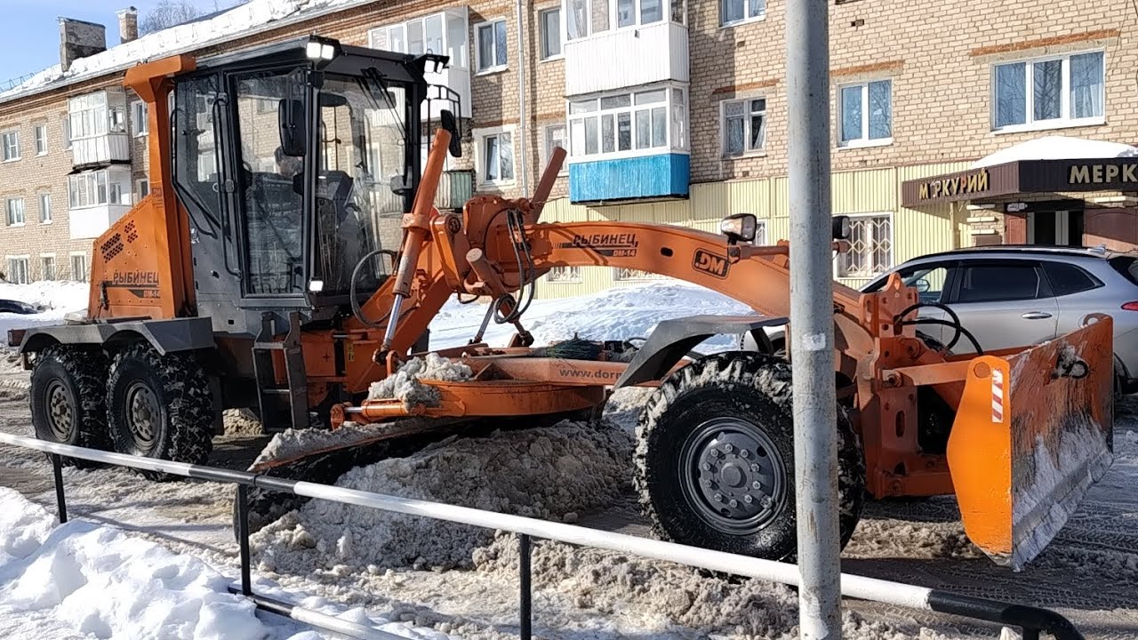 Очистка дорог от снега 371 часть