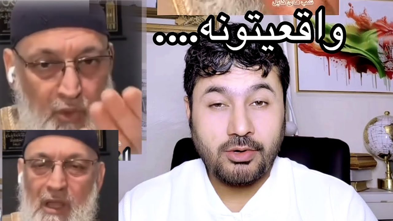 آدم او بي‌بي حوا په پښتو خبرې کولې “Adam and Bibi Hawwa spoke Pashto