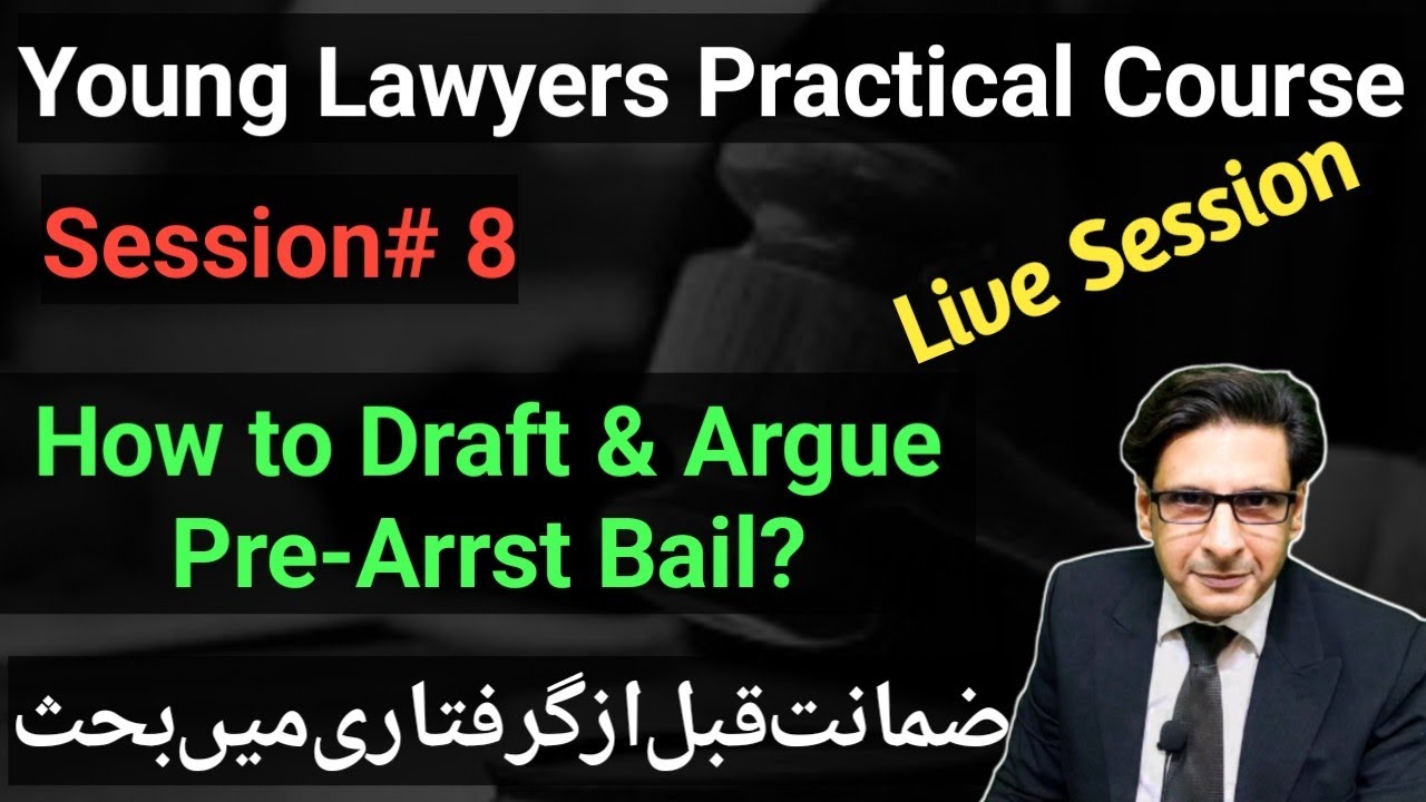 Pre Arrest Bail Drafting & Arguments| Live Session| young Lawyers Practical Course