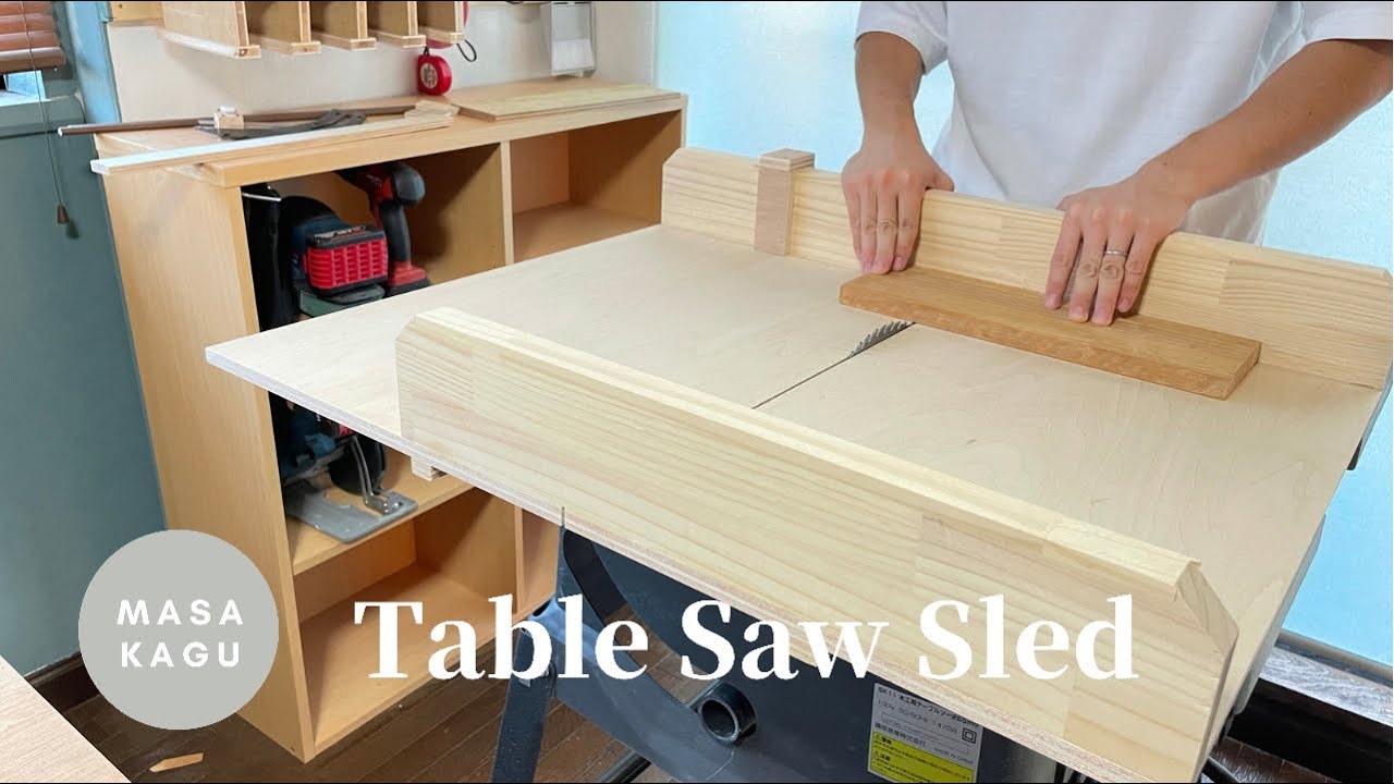 テーブルソースレッドの作り方//table  saw sled