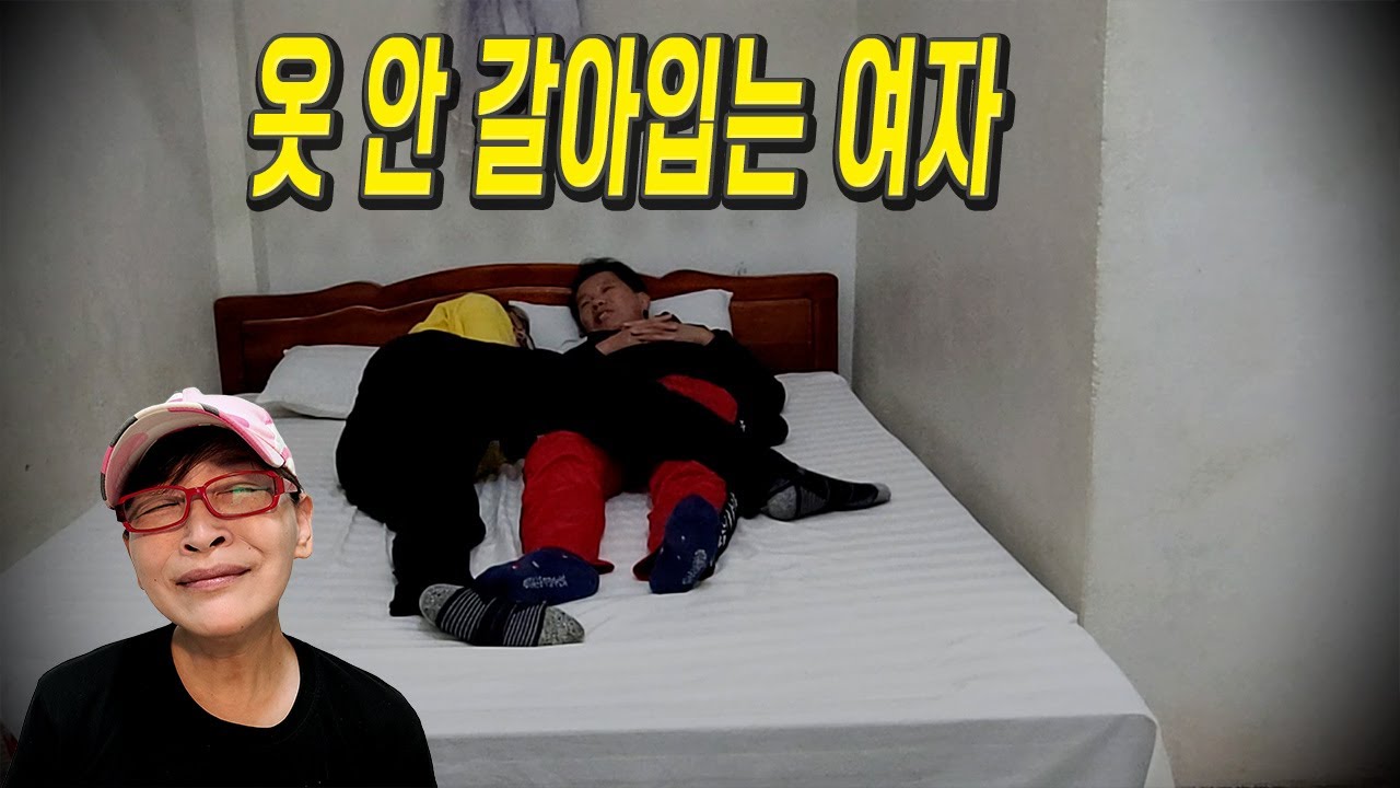 베트남 카르스트 석회암 지형의 삶.V172 이혼 1인가구 브이로그 세계여행 하장 동반 베트남 석회암지형