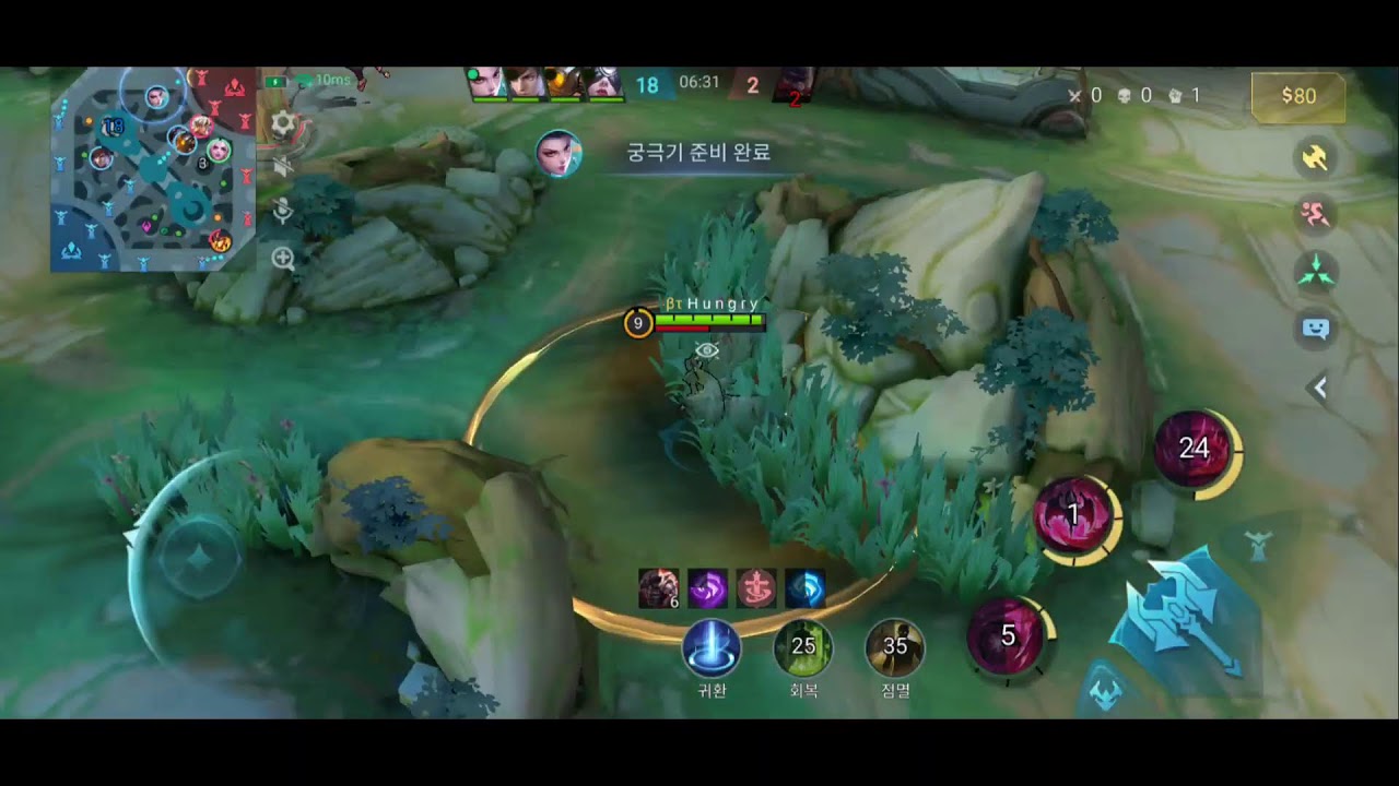 MLBB in Korea.모바일레전드. 오늘은 듀트를해볼까요~¿
