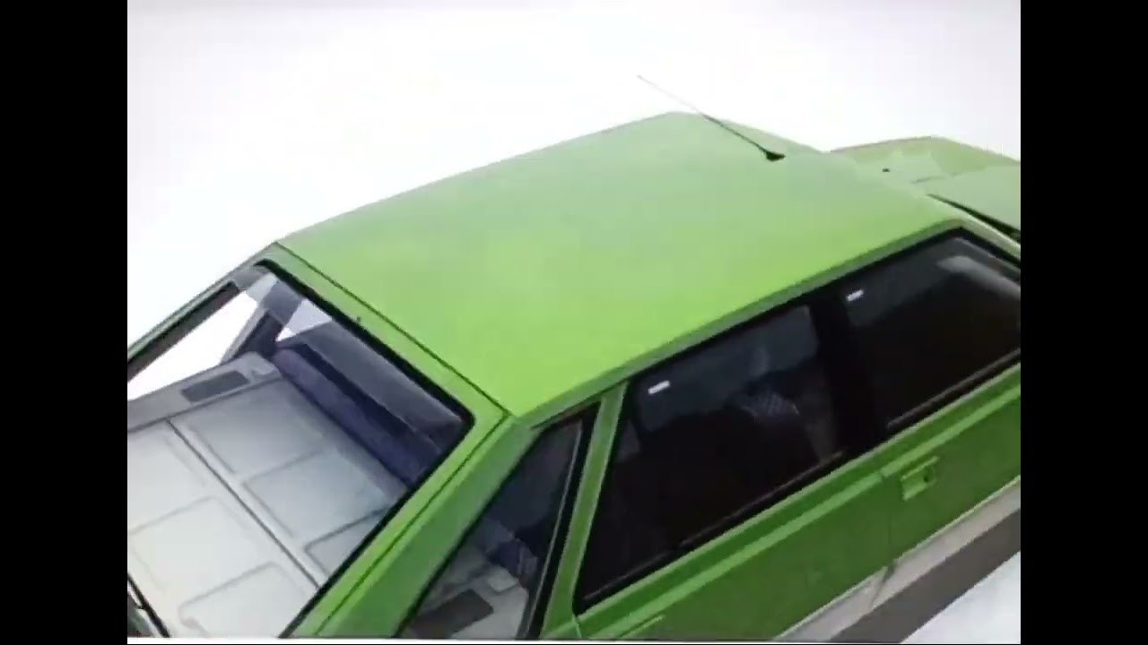 Sms