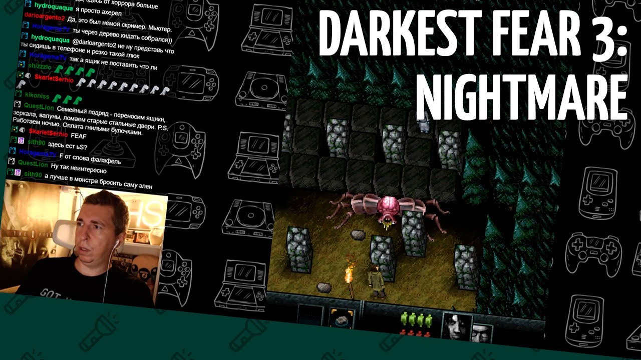 Darkest Fear 3: Nightmare // Полное прохождение
