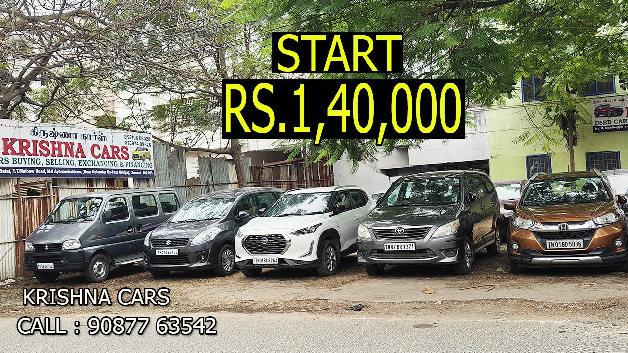 USED  CAR FOR SALE AT LOW PRICE | Used Cars In Chennai | SecondHand Car TamilNadu | KRISHNA CARS |