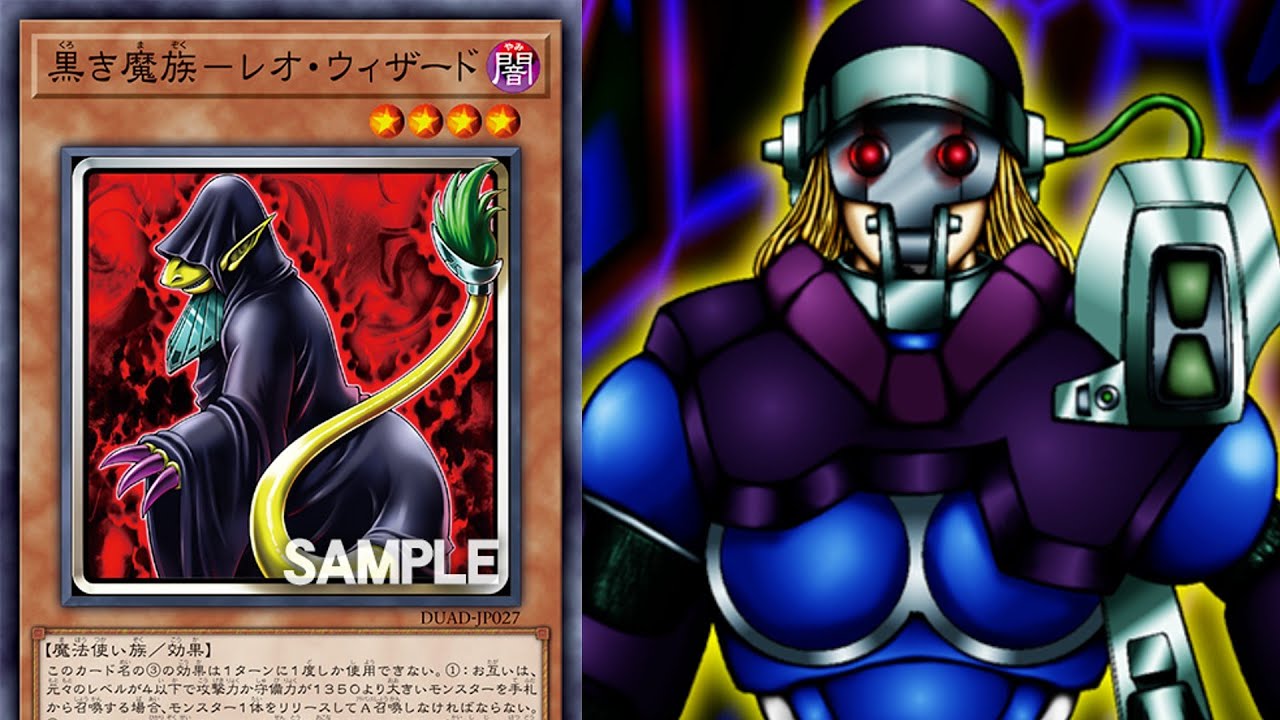 Tribute Summon… EVERYBODY