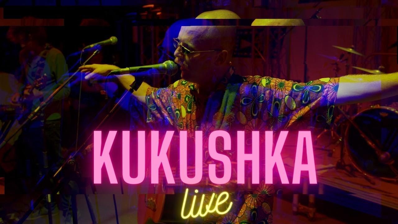 NEKIY NIKO & ЗАЩИТА ЖИВОТНЫХ  —  KUKUSHKA (LIVE)