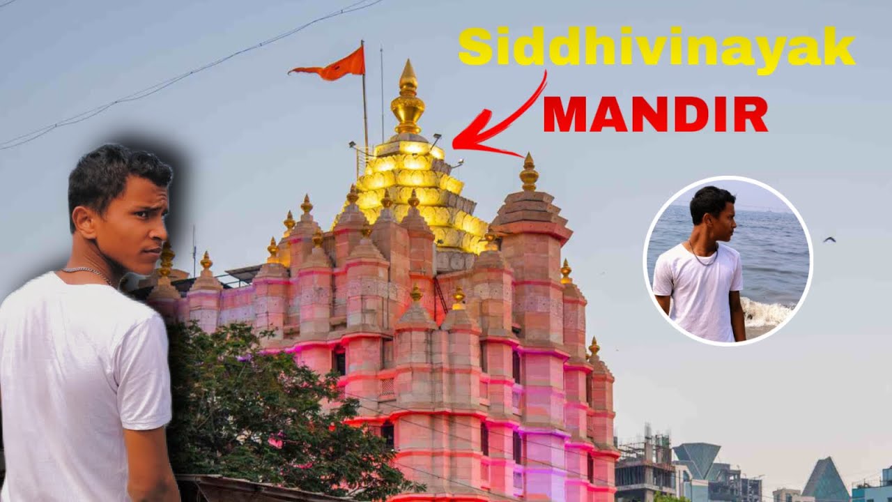 Mumbai Tour Guide | Siddhivinayak Mandir Darsan | Mumbai Ganpati Bappa