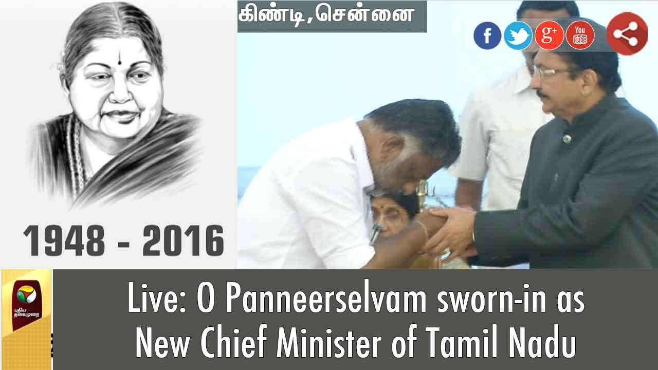 WATCH LIVE: O Panneerselvam sworn-in as New Chief Minister of Tamil Nadu