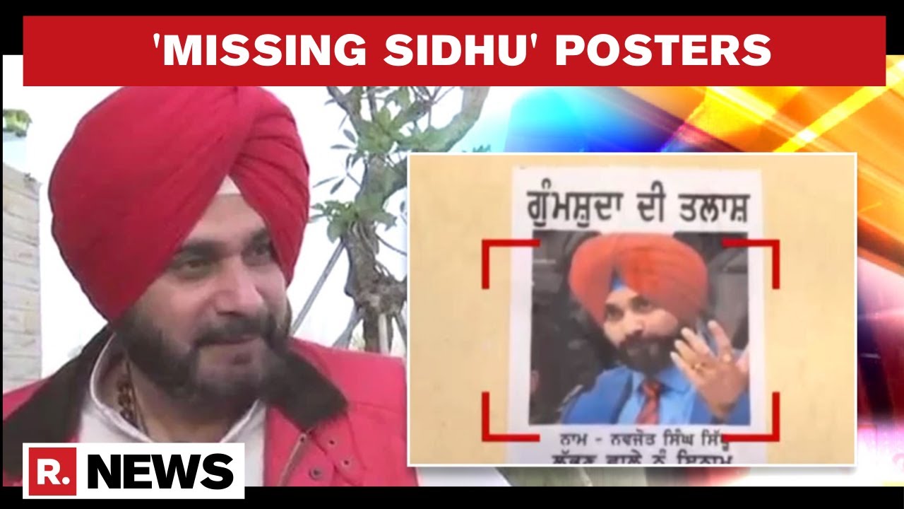 Punjab: 'Missing Sidhu' Posters Found At His Own Constituency In Amritsar