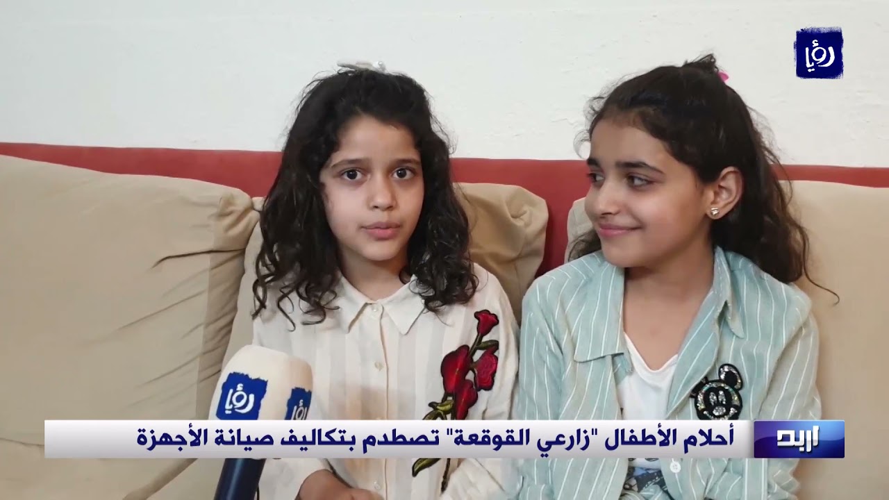 أحلام الأطفال زارعي القوقعة تصطدم بتكاليف صيانة الأجهزة حصري
