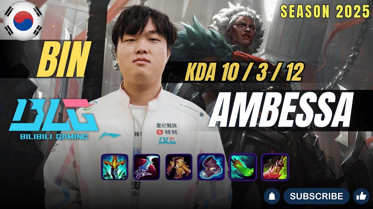 BLG Bin AMBESSA vs RUMBLE Top - Patch 25.24 KR Ranked | lolrec
