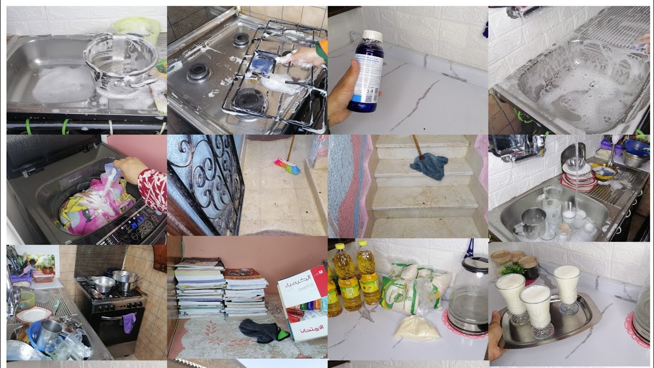 7أسرار تخلصي بيهم من الكسل❌وتنجزي مهام بيتك اليوميه بدون زهق وتعب💯ازاي اخلص شغل البيت بسهوله💯