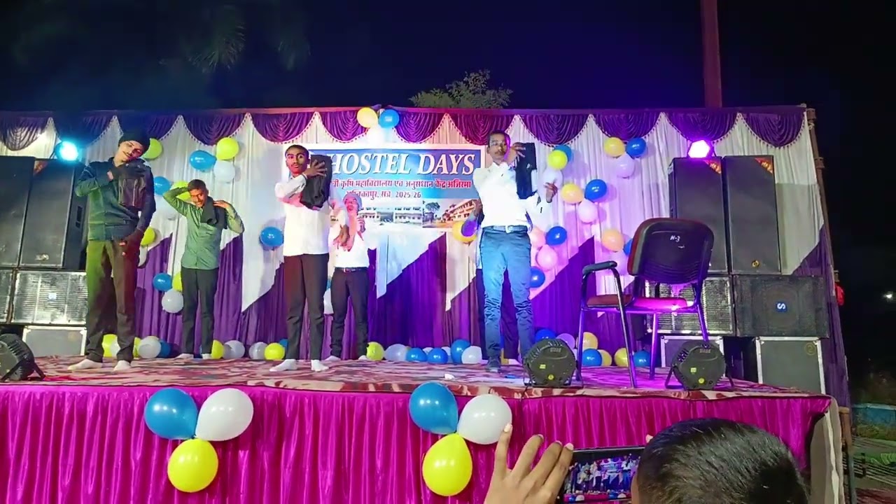 Dance Performance || Hostel days || RMD CARS AMBIKAPUR 