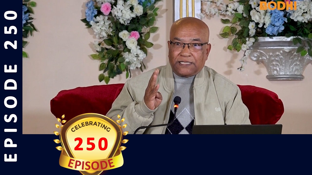 Tripitaka : Anguttara Nikaya (250) | त्रिपिटक अंगुत्तर निकाय | BODHI TV