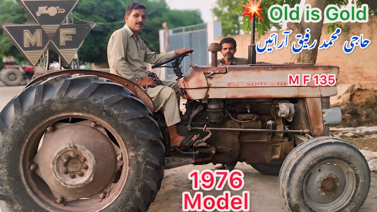 Massey Ferguson 135 1976 Owner Review old is gold