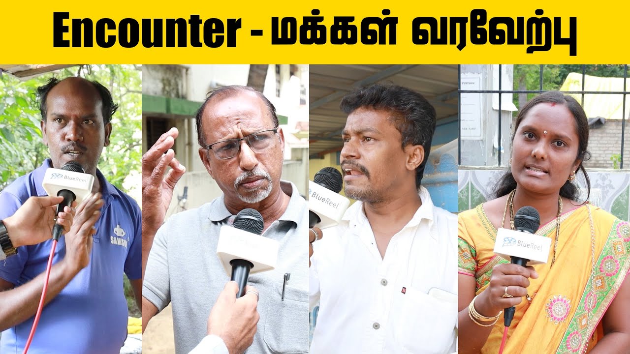 Hyderabad Police Encounter Public Reaction | Public Opinion | Disha Case