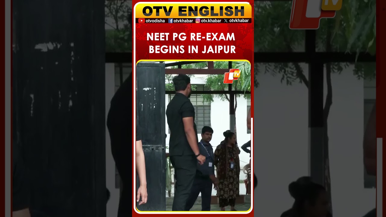 NEET PG 2026 Re-Exam Underway In Jaipur After August 30 Power Outage Glitch