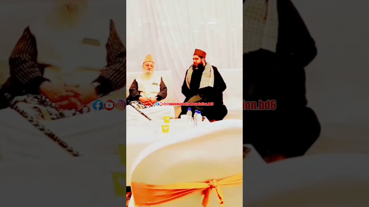 Khanwada e Ashrafiya || Huzur Sahebesajjada Syed Kaleem Ashraf Jilani Sahab Qibla #viralshort