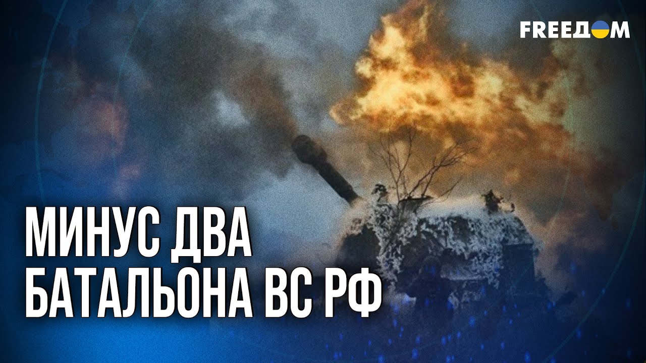 ⚡ ШОКИРУЕТ! Командиры ВС РФ такого подвоха НЕ ОЖИДАЛИ