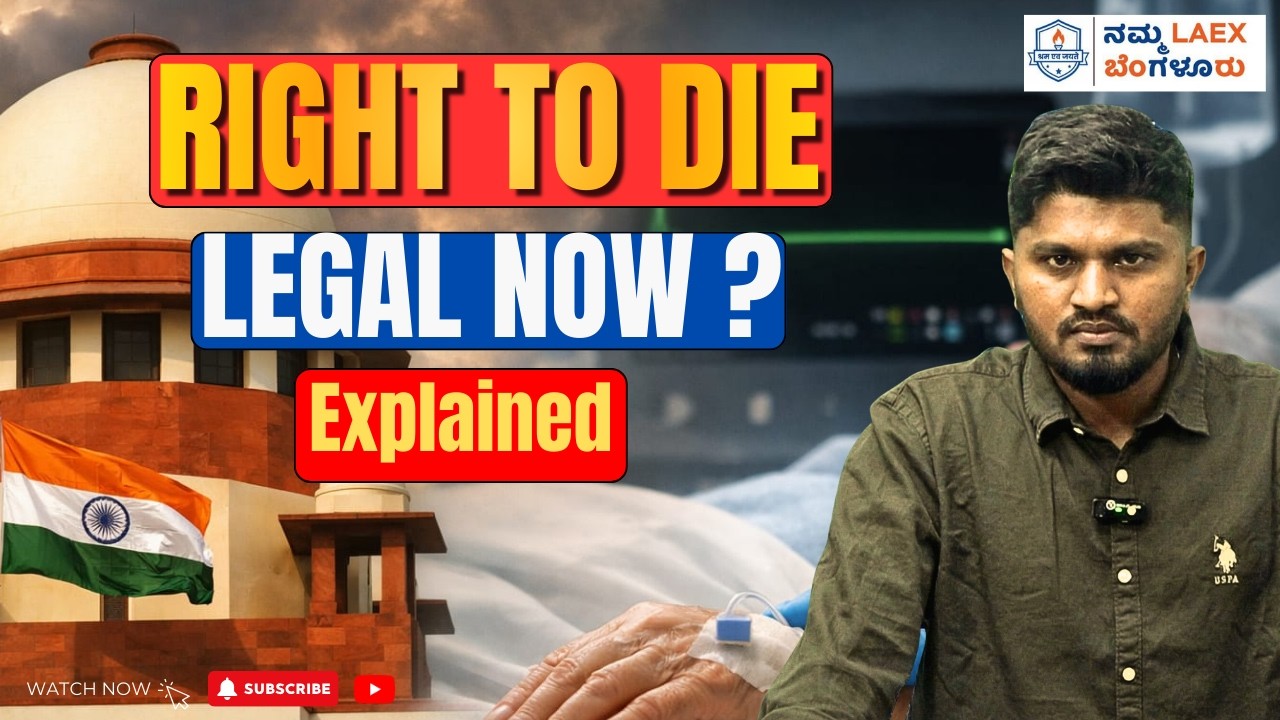 Right To Die With Dignity Explained | Current Issue Of The Day |