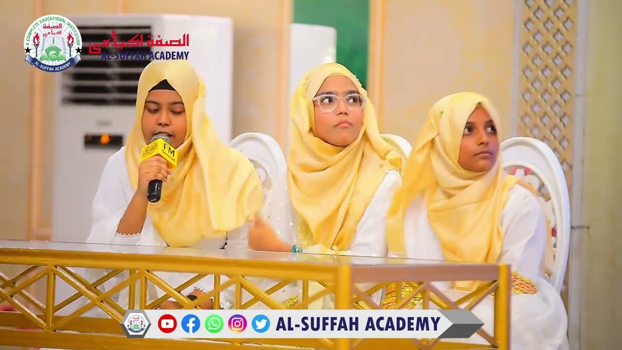 Quiz Competition | All Campuses Showcase Talent at Grand Milaad 2024 | Al Suffah Academy