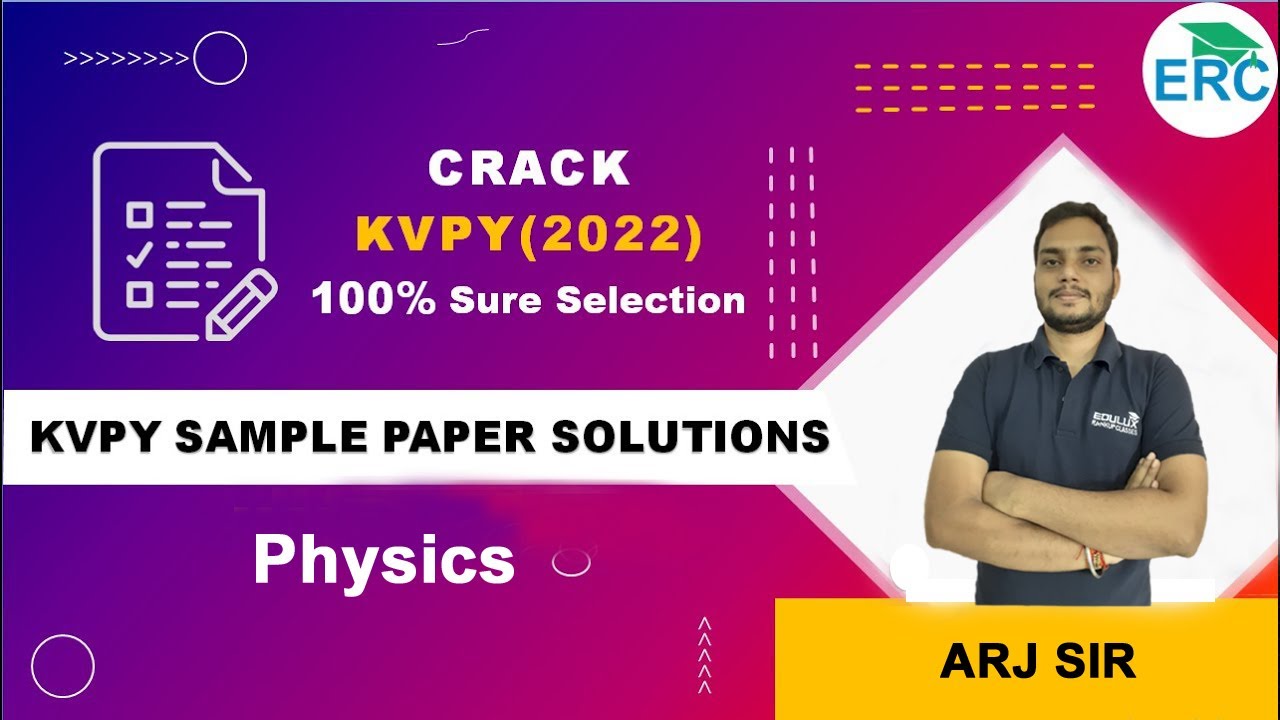 KVPY SA/SB/SX || 2022 | Sample Question Paper Solutions | Physics | EDULUX RANKUPCLASSES ||