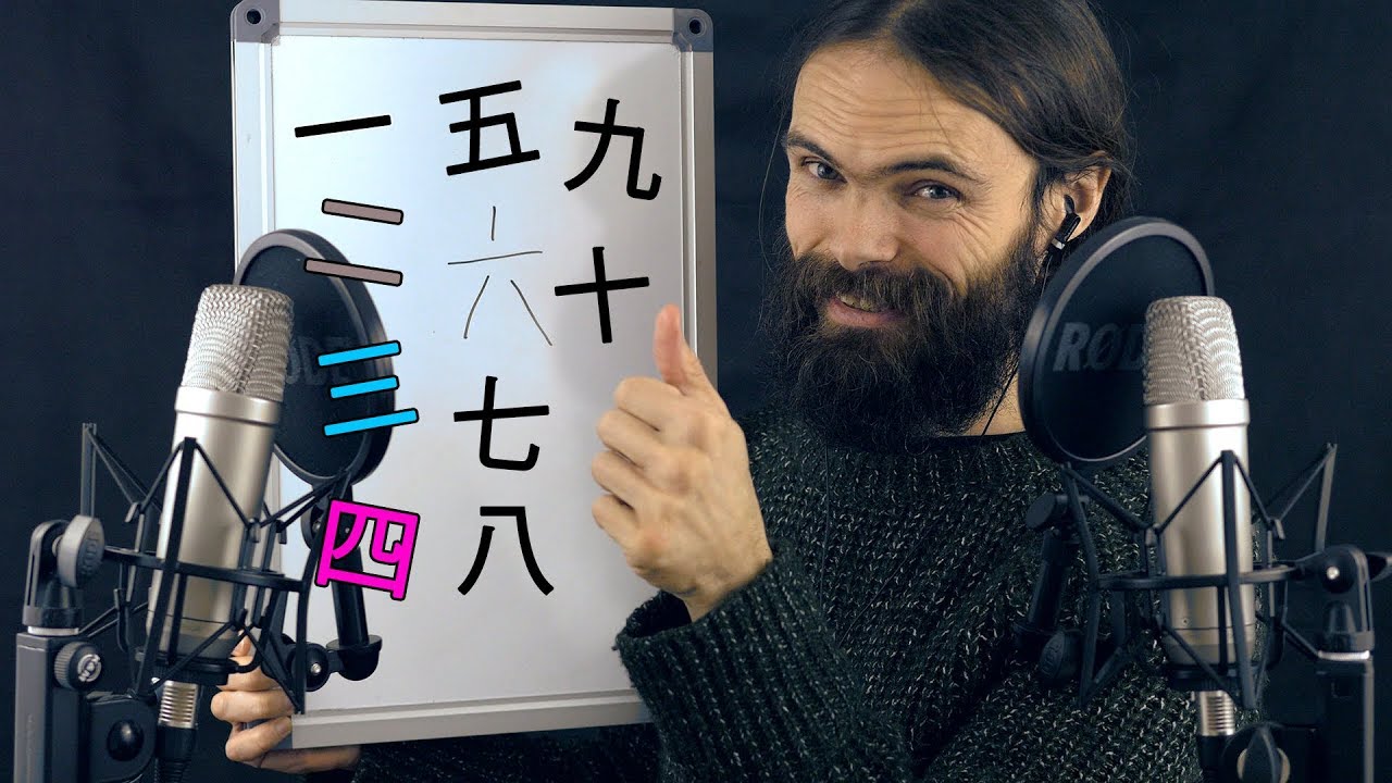 ASMR français - chuchotements - Apprendre à écrire et à lire de 1 à 10 en japonais