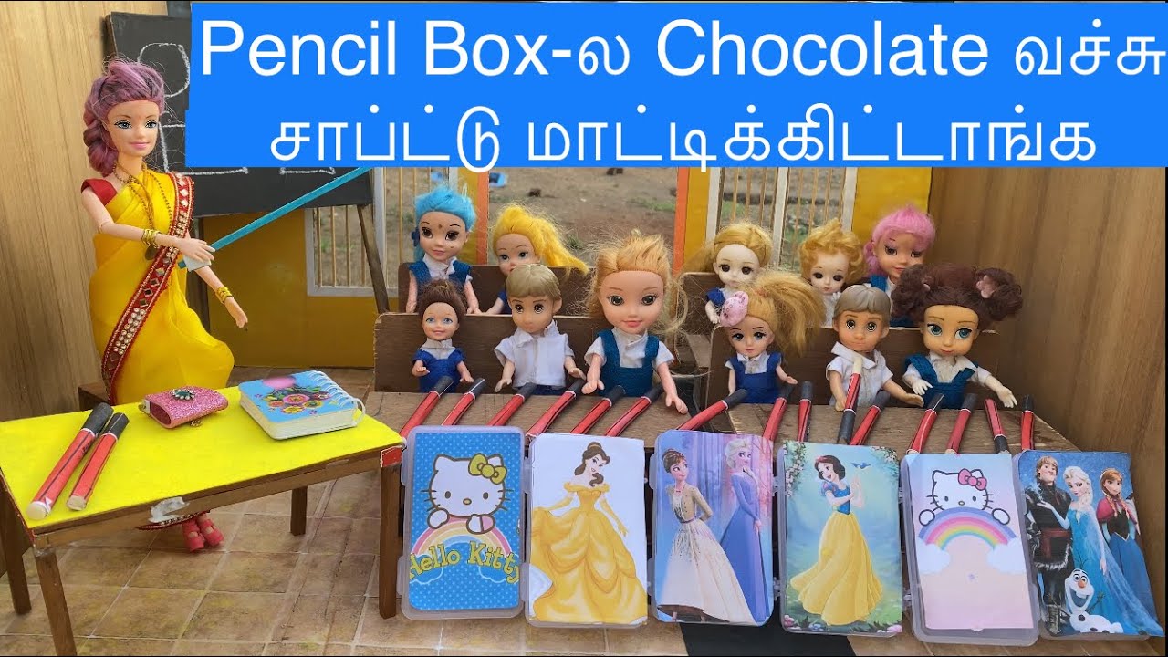 மண்வாசனை Episode 372 | Pencil Box-ல Chocolate வச்சு சாப்ட்டு மாட்டிக்கிட்டாங்க| Classic Mini Food