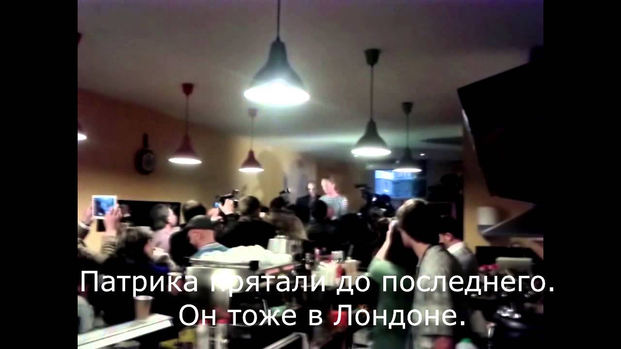 Гриша. Благотворительный аукцион.