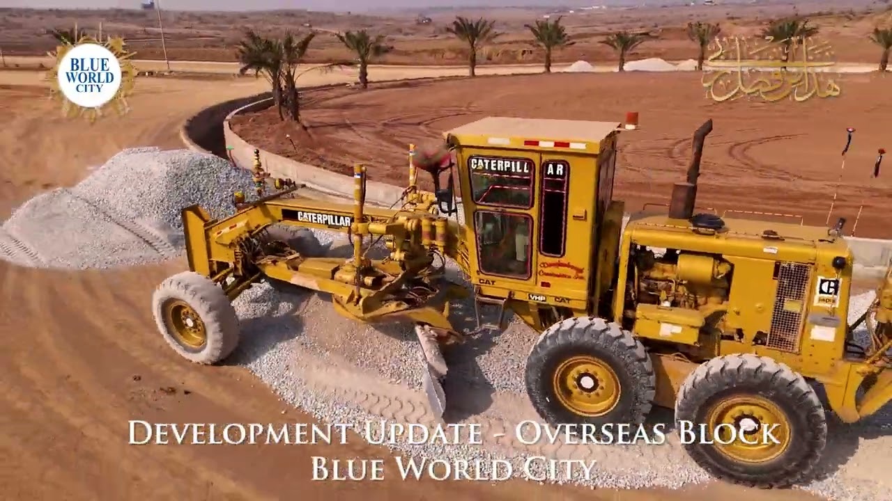 Alhamdulillah - Fast-Paced Development underway @ Overseas Block, Blue World City.