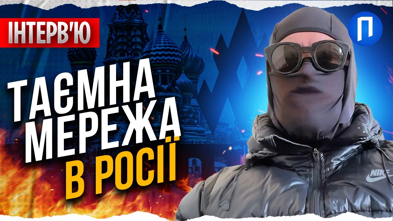 РОСІЙСЬКІ ВІЙСЬКОВІ ПЕРЕХОДЯТЬ НА БІК УКРАЇНИ — деталі від 