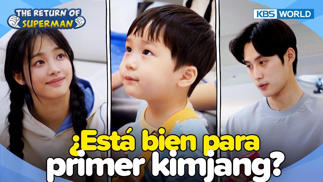 [ESP/JPN]💙Eunwoo's Family💙¿Puedes hacerlo?😉 [ERDS] | KBS WORLD TV 241127