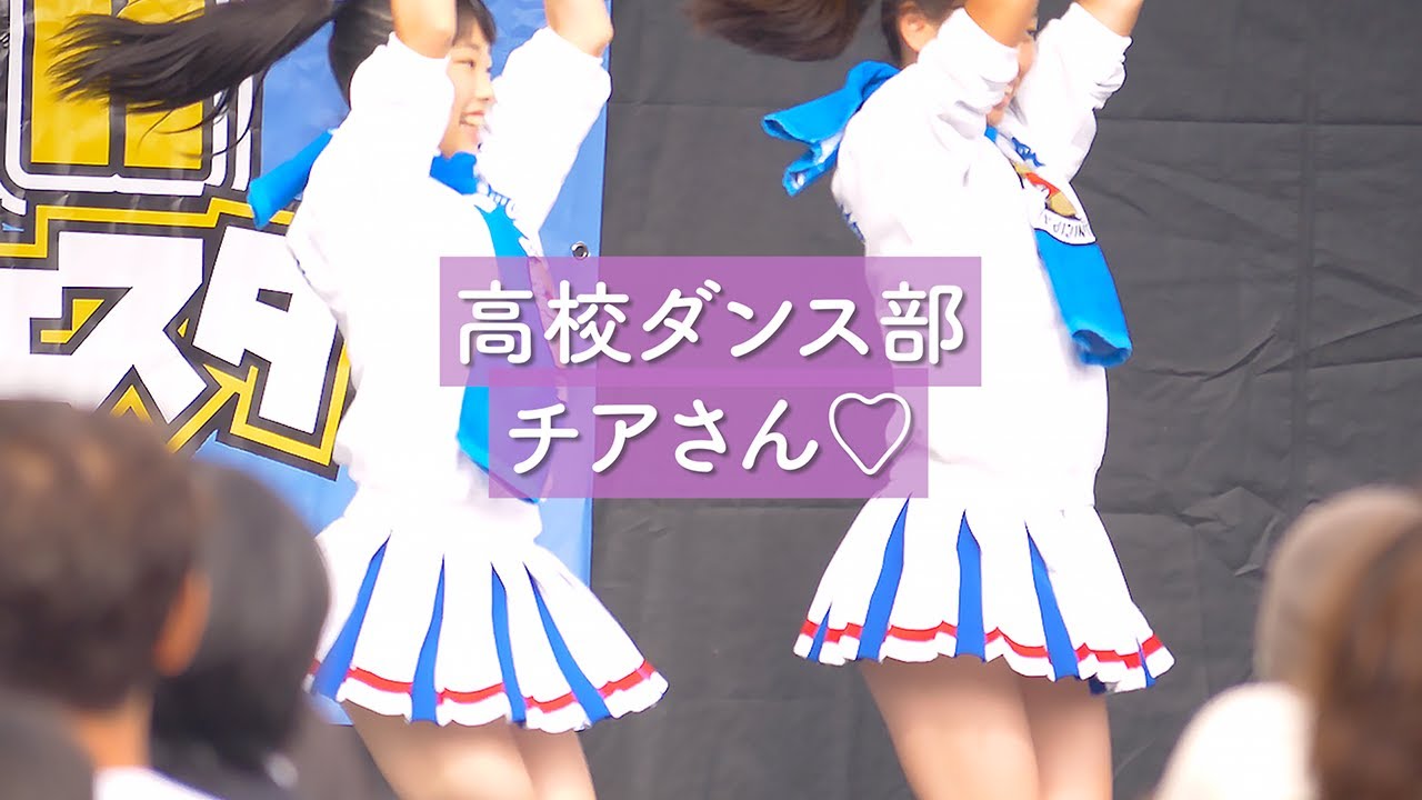 ダンス部チアさんのステージ【にゃるこ】