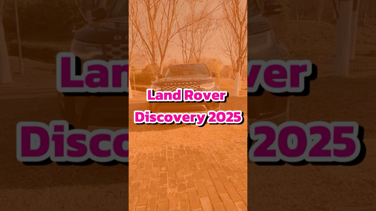 2025 Land Rover Discovery 