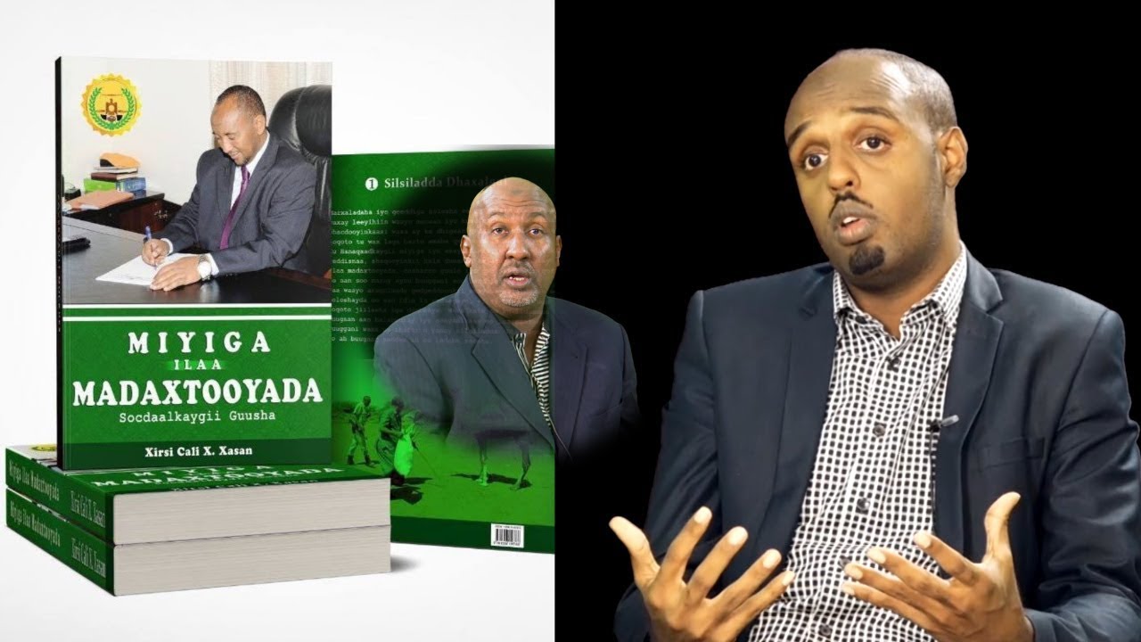 Wareysi Gaar ah garyaqaan Guuleed Dafac | Buuga Miyi - Madaxtooyada