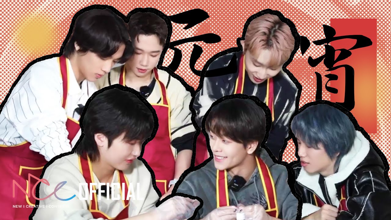 (Sub EN) BOY STORY 奇奇怪怪的男孩故事！奇奇怪怪的小汤圆！