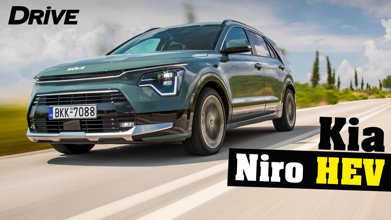 Kia Niro HEV // Test drive