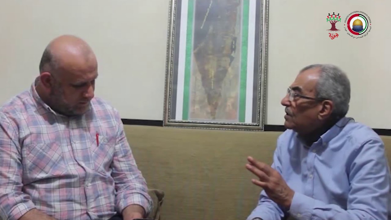 هوية - أحمد جابر أبو جابر - عين غزال : يتحدث عن تصدي القرية للعصابات الصهيونية ورحلة العذاب والتهجير