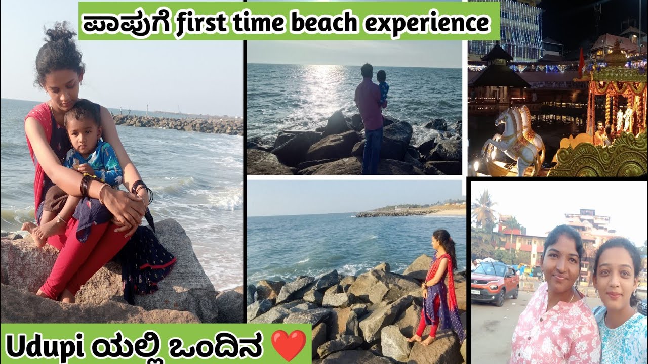Marvanthe beach | malpe beach ❤️ a day in udupi @kushi_ravikumar 